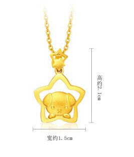 Gold dog stars pendant necklace