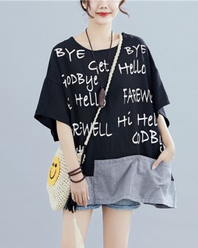 Loose letters large yard tops splice printing T-shirt