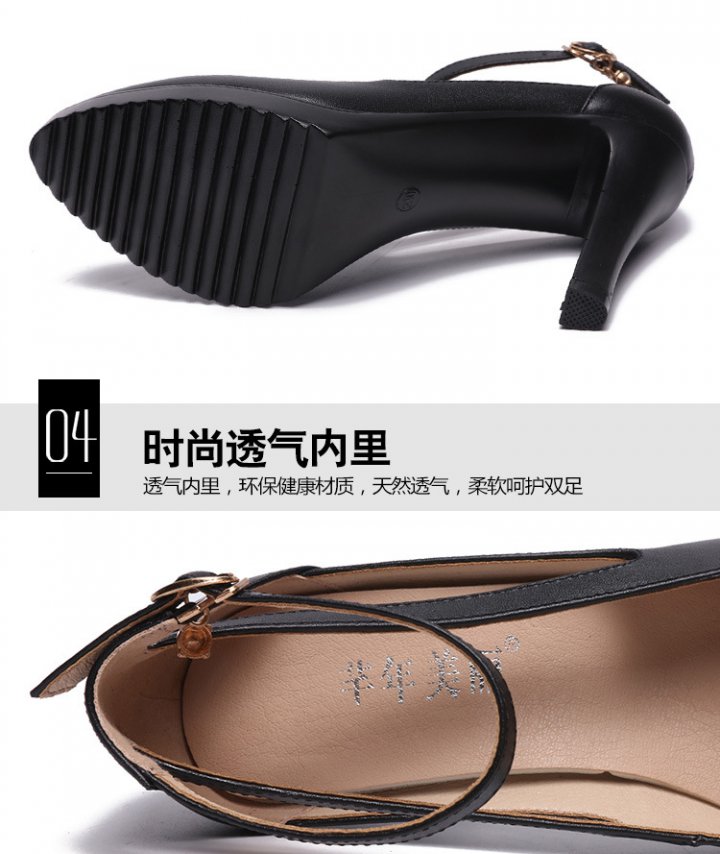 Large yard hollow shoes spring and autumn cheongsam for women