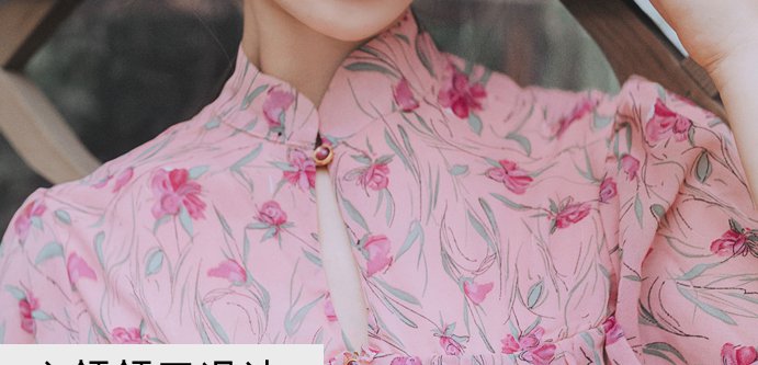 Retro floral summer long dress lady pink dress