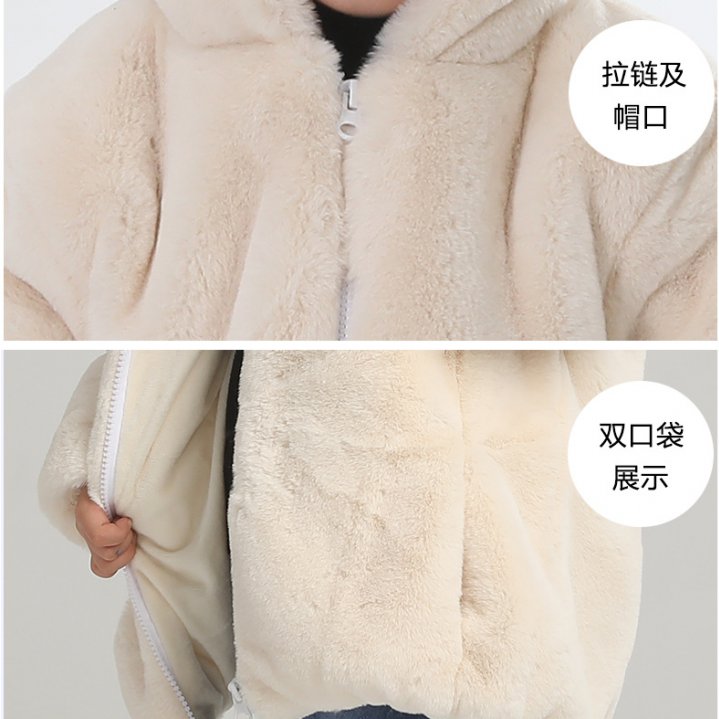 Child rabbit fur tops thick autumn and winter coat
