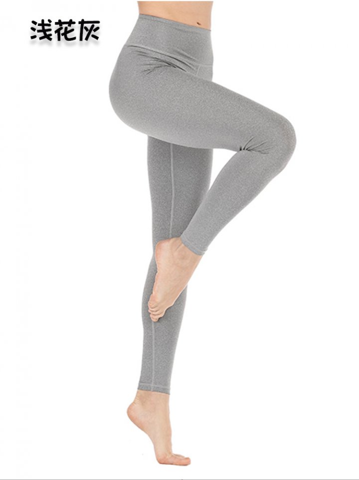 Hip raise fitness pants sports yoga pants for women
