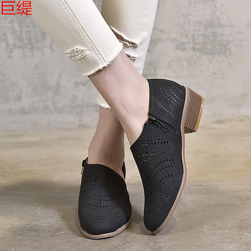 European style large yard breathable sandals