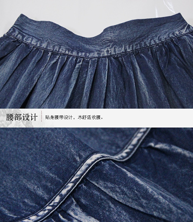 Splice retro skirt cake long skirt for women