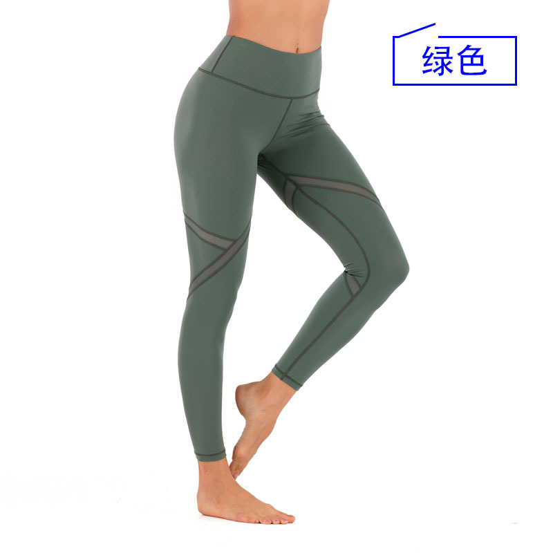 Nine tenths yoga pants fitness pants for women