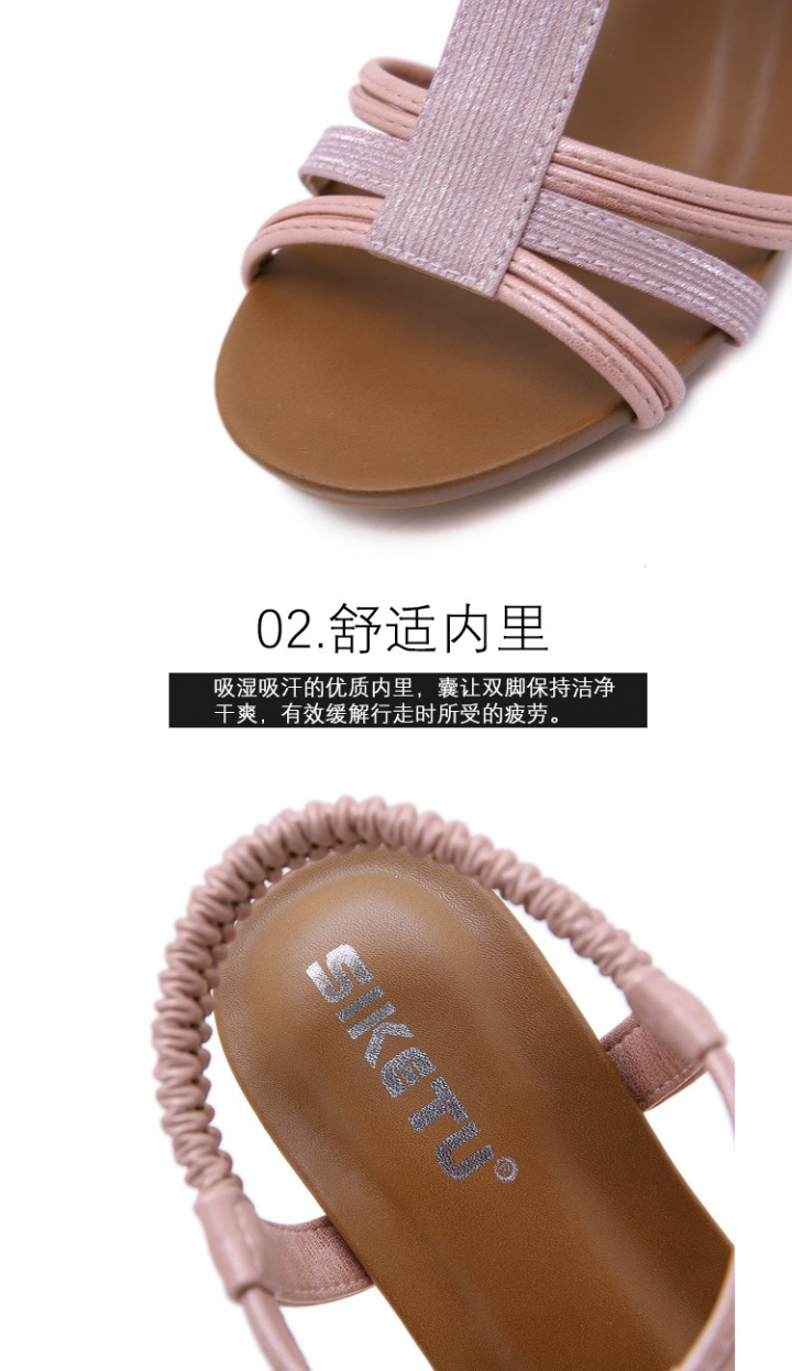 European style elastic band gold powder sandals for women