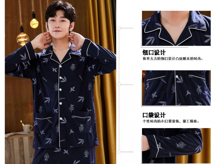 Cotton loose autumn homewear Casual pajamas 2pcs set