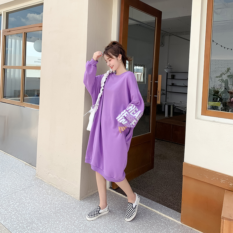 Large yard long skirt fashion Korean style hoodie