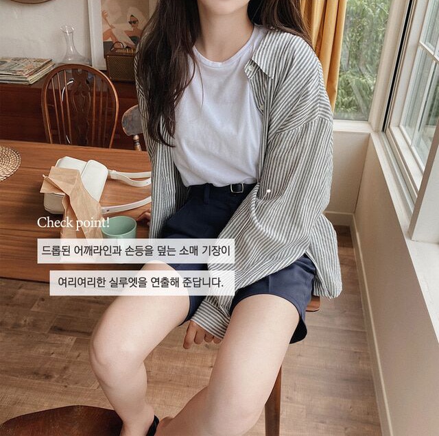 Long sleeve Korean style all-match stripe shirt