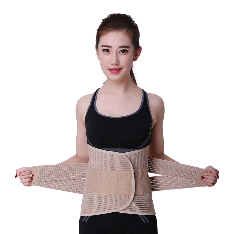 Fitness waistguard support belt waist kidney belt