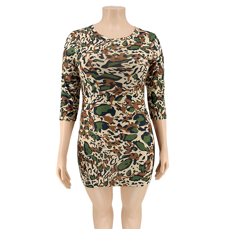 Leopard round neck tight package hip dress for women