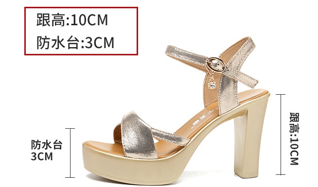 High-heeled gold platform fish mouth summer sandals for women