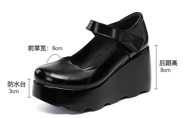 Slipsole high-heeled platform round thick crust shoes