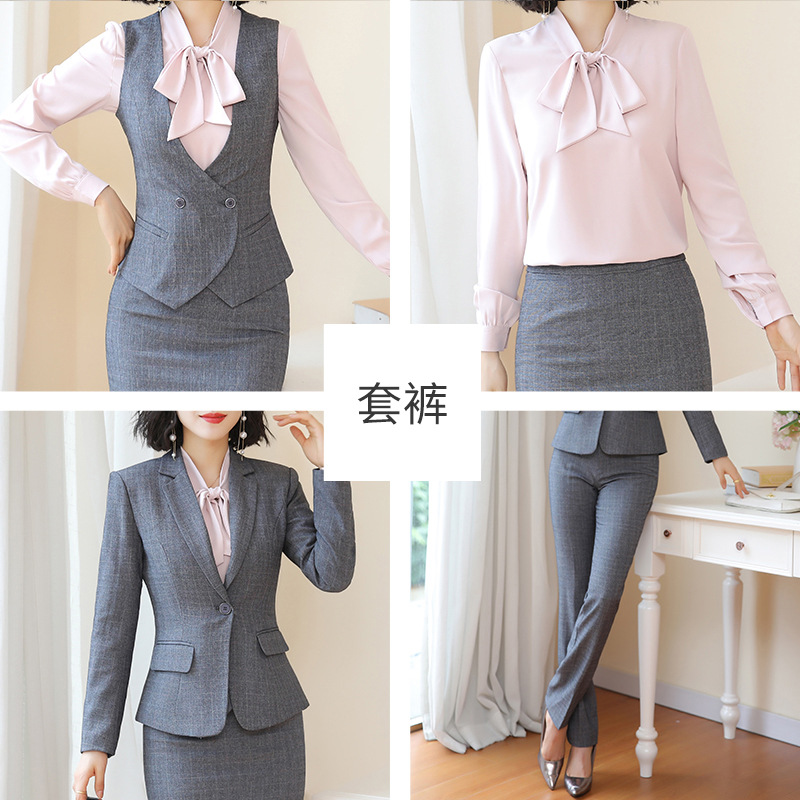 Long sleeve business autumn business suit 4pcs set