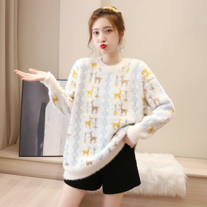 Pullover Korean style tops loose wears outside sweater