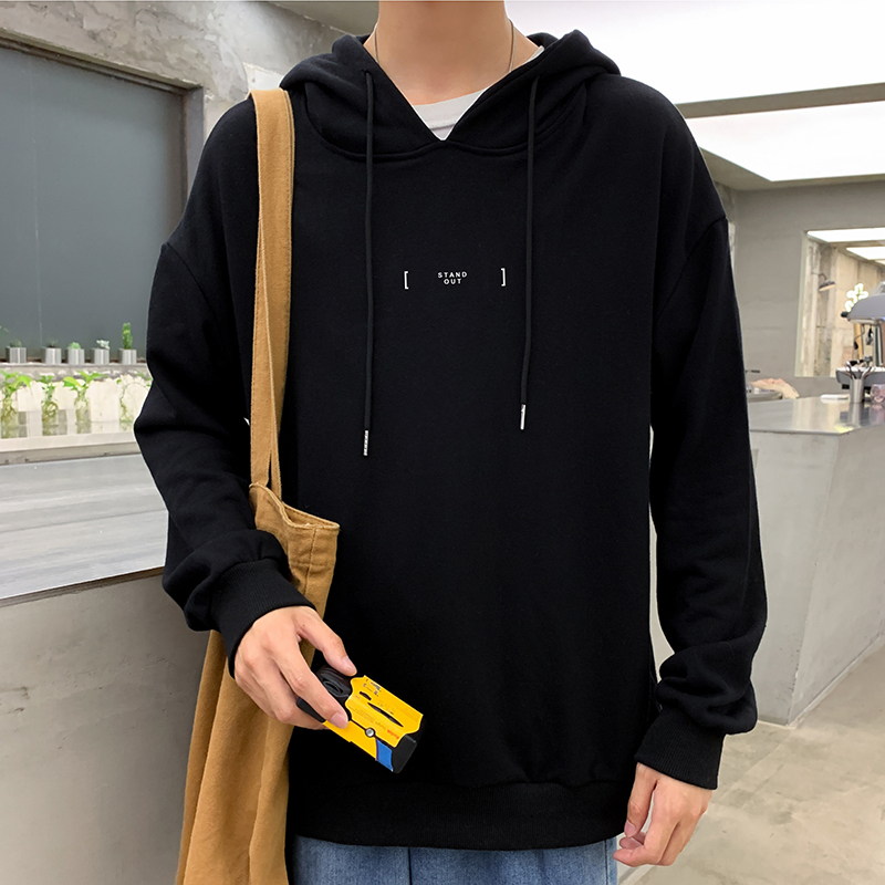 Autumn all-match fashion coat loose Casual hoodie for men