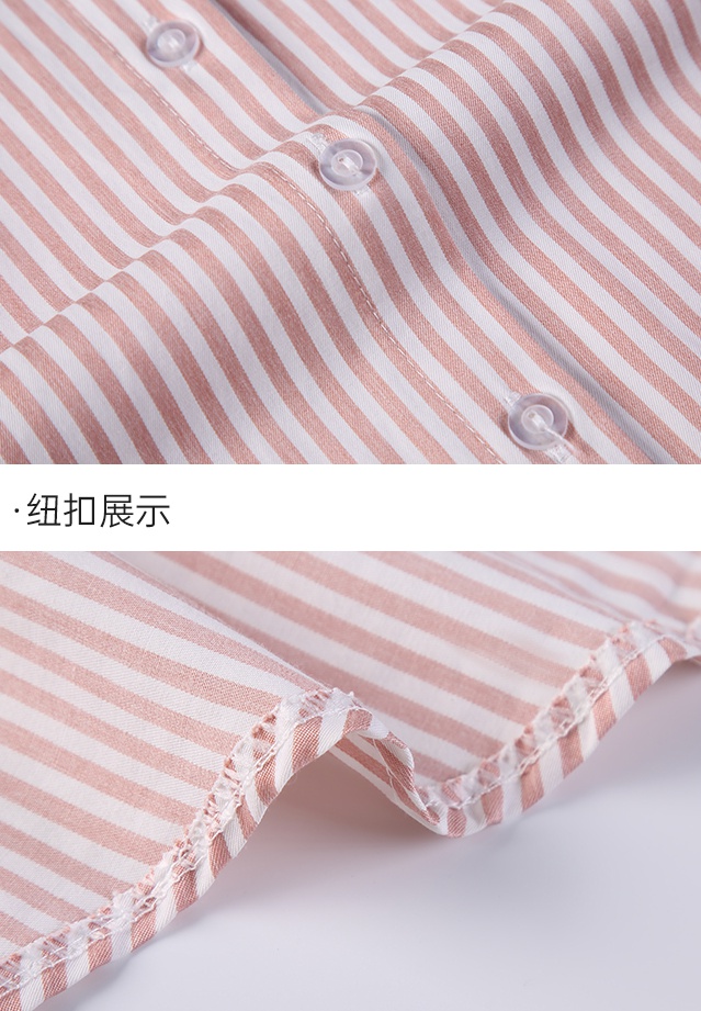 Grace vertical stripes tops autumn pink shirt for women