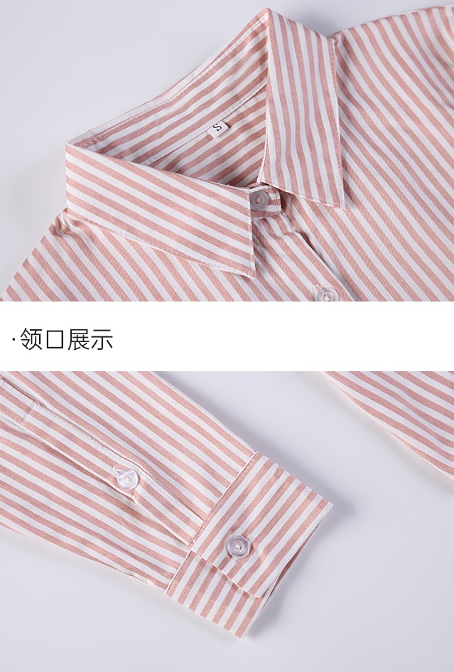 Grace vertical stripes tops autumn pink shirt for women