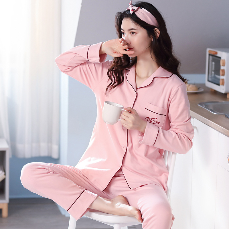 Cotton cozy cardigan soft Casual pajamas for women