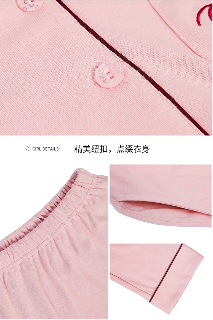 Cotton cozy cardigan soft Casual pajamas for women