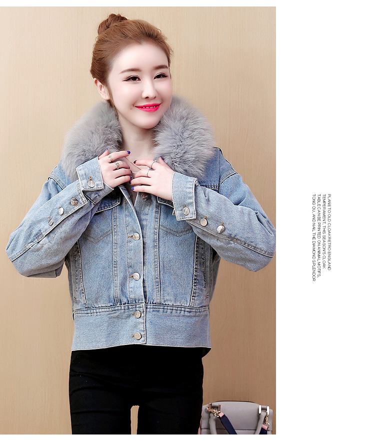 Korean style thick plus velvet denim coat for women