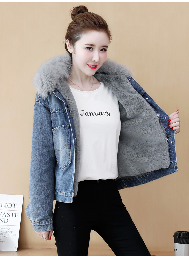Denim loose cotton coat winter coat for women