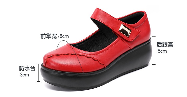 Middle-heel low autumn shoes flat red platform