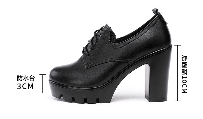 Thick plus velvet platform trifle shoes for women