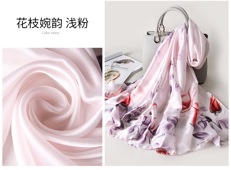 Korean style all-match scarves printing long shawl