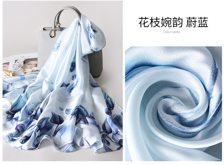 Korean style all-match scarves printing long shawl