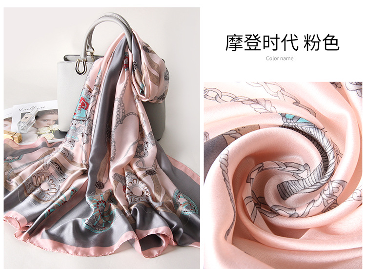 Printing long scarves Korean style all-match shawl