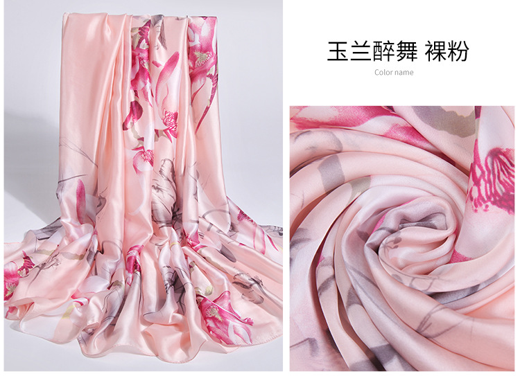 Printing long scarves Korean style all-match shawl