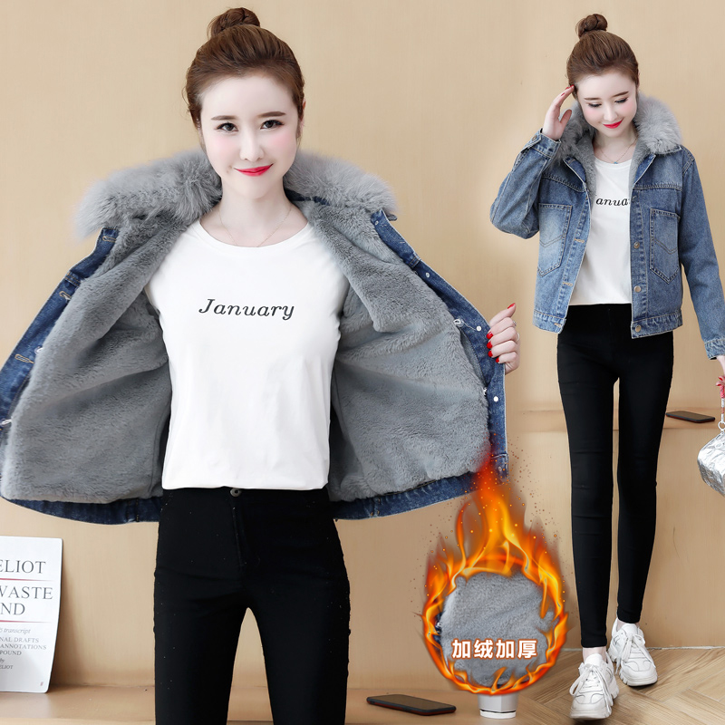 Winter cotton coat large fur collar coat for women