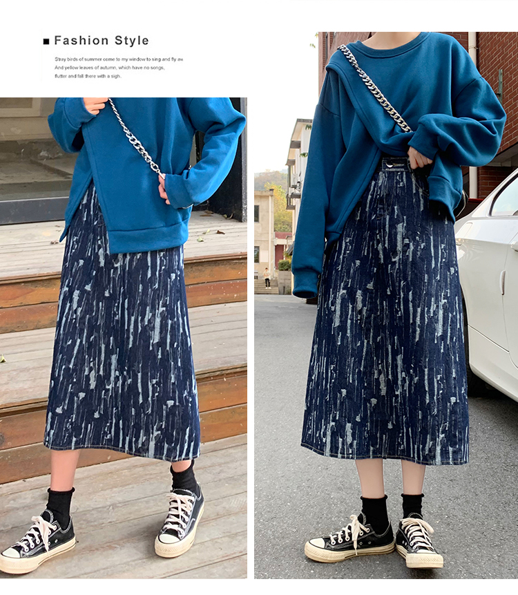Loose large yard long skirt retro jacquard skirt for women