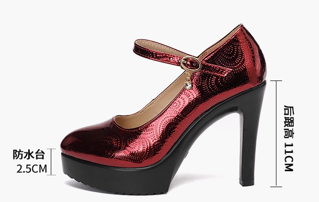 Perform platform large yard high-heeled shoes for women