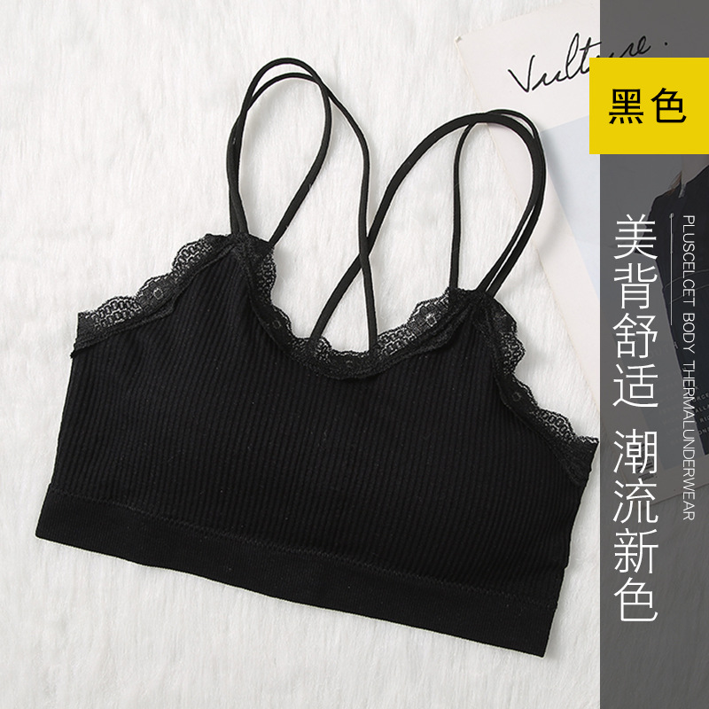 Asian style seamless vest beauty back sports Bra