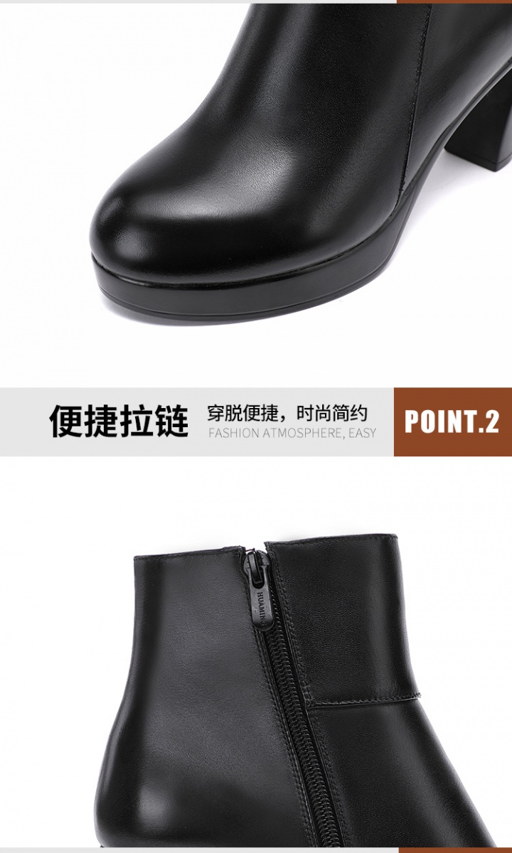 Autumn and winter boots thick crust platform for women