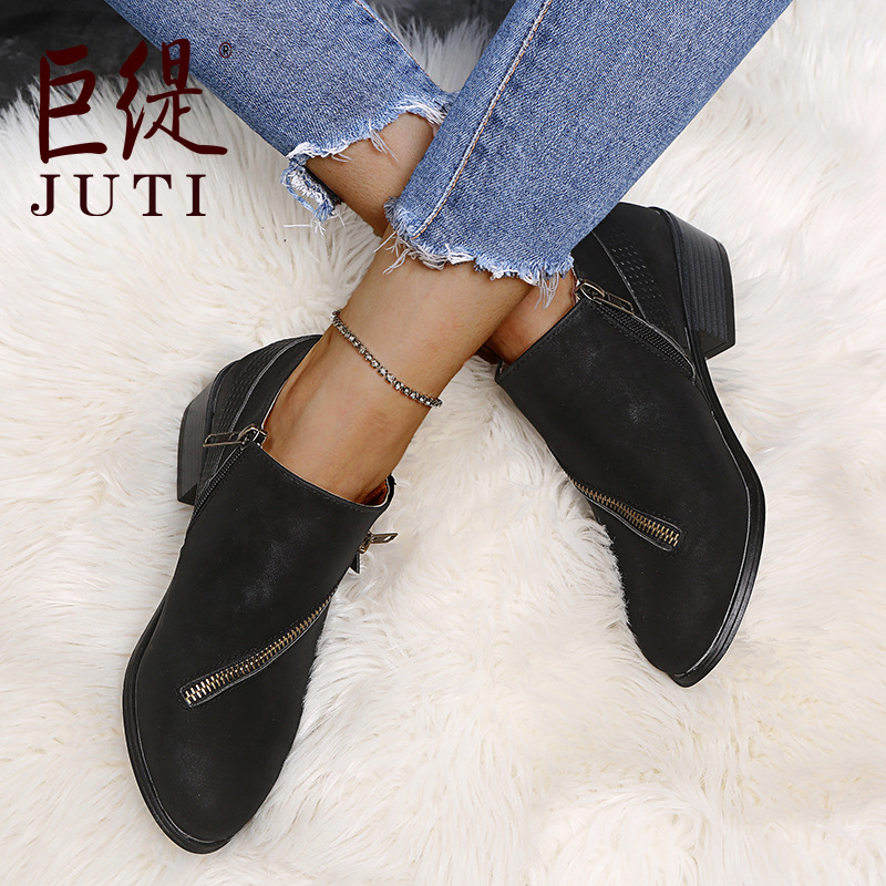 Large yard thick autumn and winter Casual shoes