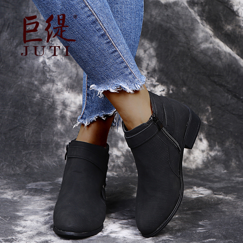 Autumn and winter large yard thick shoes for women