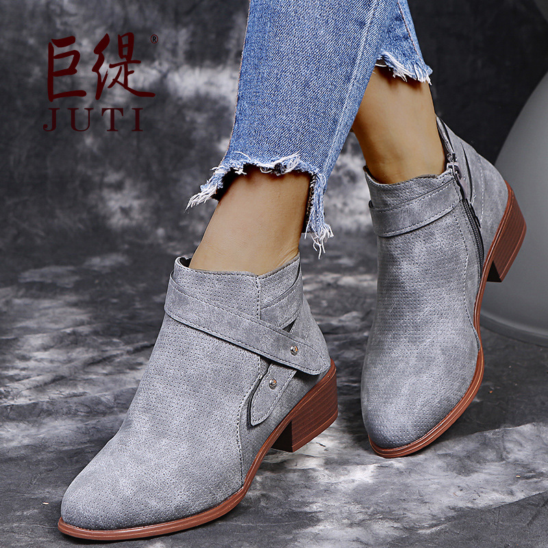 Autumn and winter large yard thick shoes for women