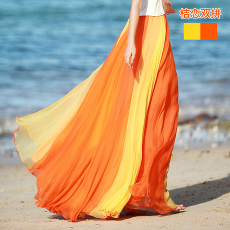 Summer big skirt skirt double color splice long skirt