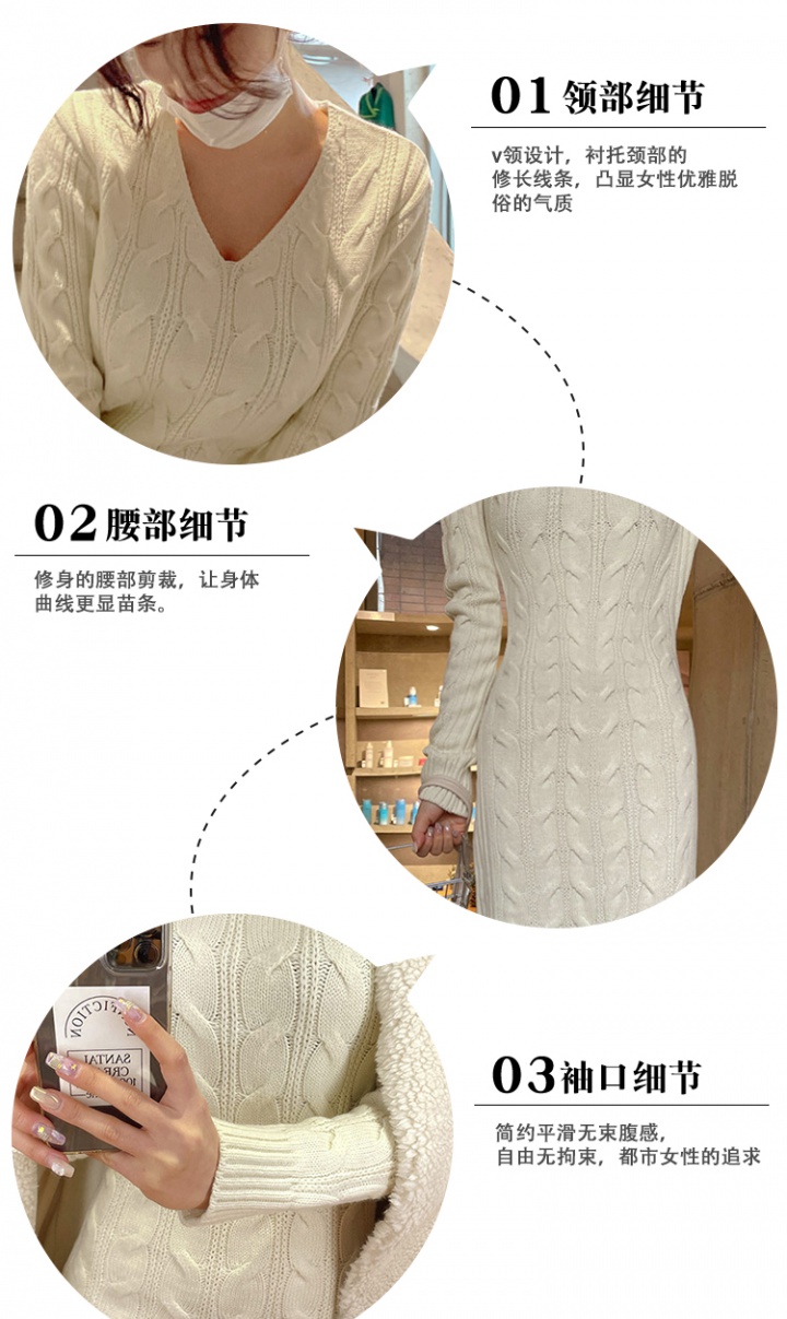 V-neck twist pattern sweater slim long sleeve dress