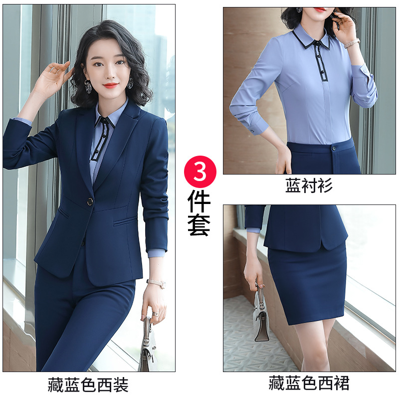 Temperament skirt business suit 3pcs set for women
