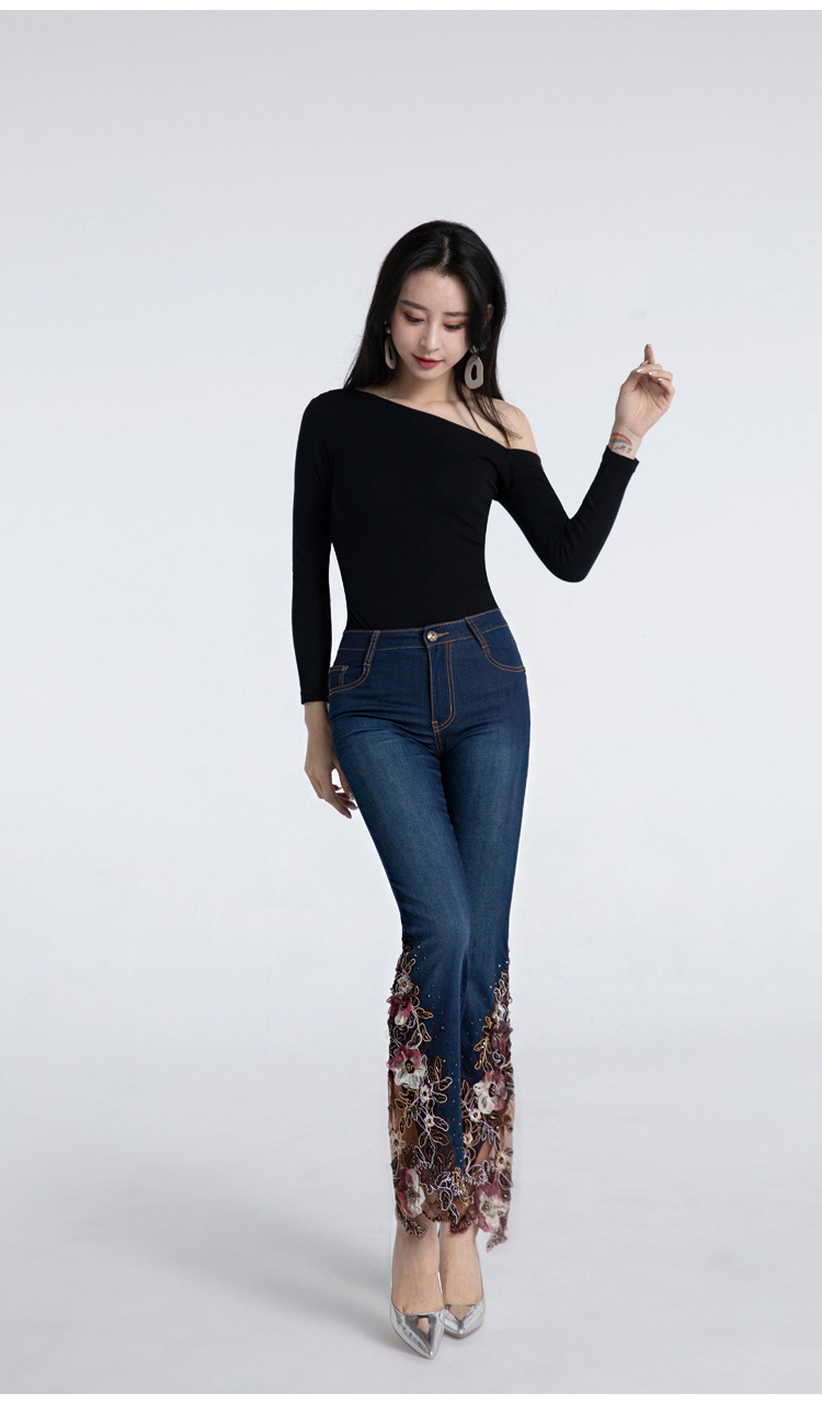 High waist jeans elasticity nine pants for women