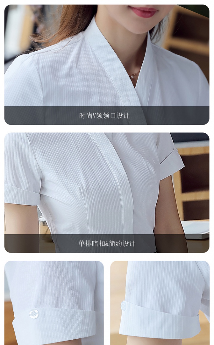 White V-neck skirt overalls short sleeve uniform 2pcs set