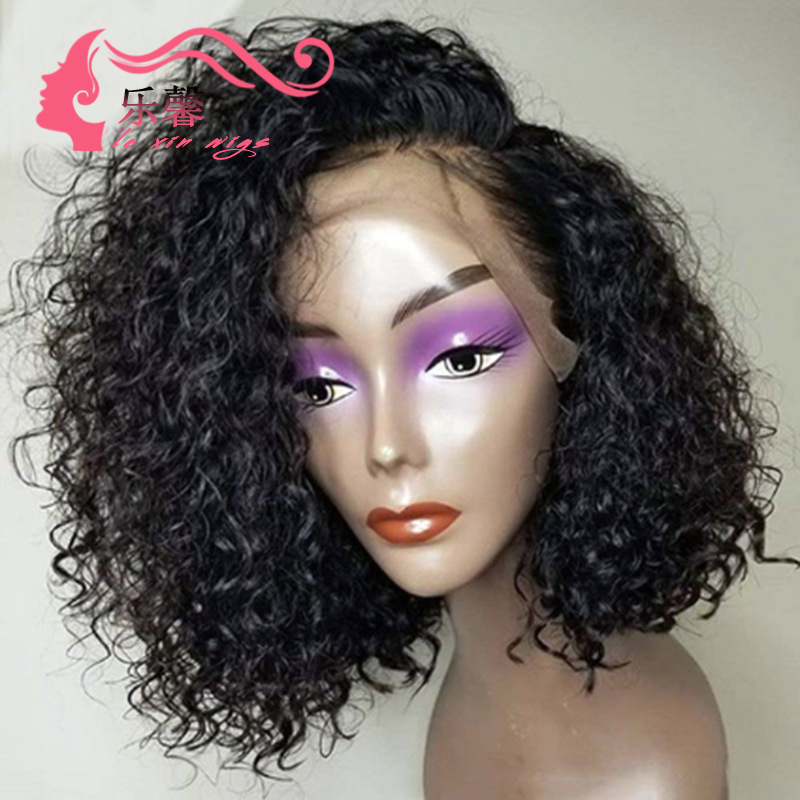 Fiber European style curly hair front lace short headgear