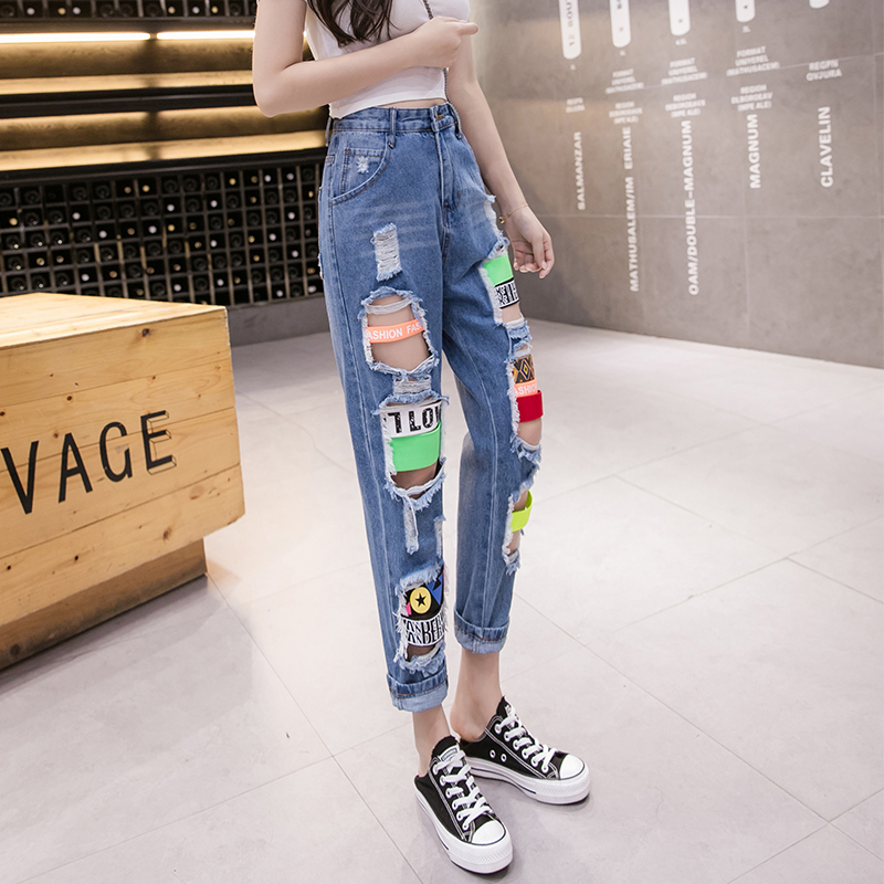 Slim beggar loose pants Korean style summer holes jeans