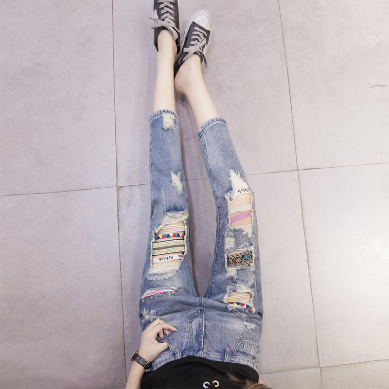 Korean style cropped pants beggar jeans for women
