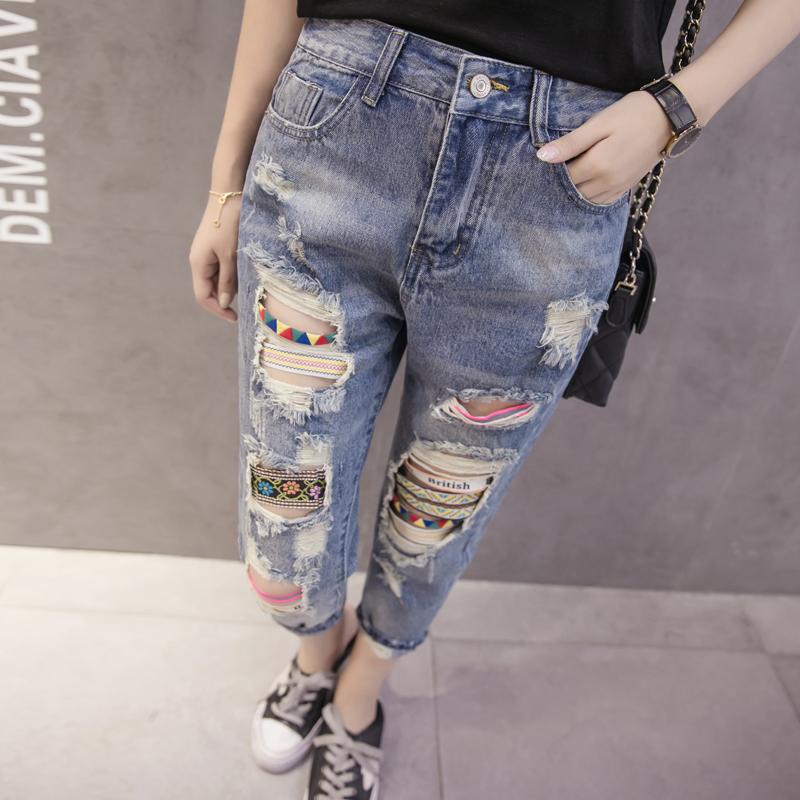 Korean style cropped pants beggar jeans for women