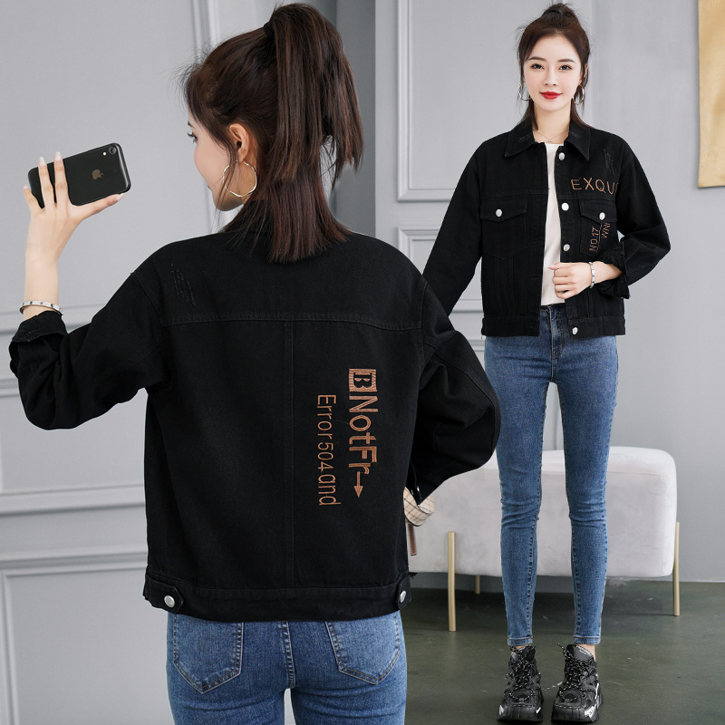 Denim Korean style tops slim jacket for women